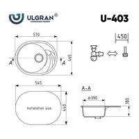 Ulgran U-403 (343 антрацит) Image #3