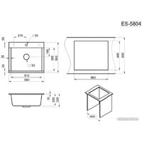 Granula ES-5804 (базальт) Image #5