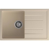 GranFest Quadro GF-Q780L (кашемир)