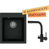 Aquasanita Simplex SQS100 + Akvaduo 2663 L (черный металлик 601)