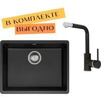 Aquasanita Fast SQF 103 + cмеситель Forte 5553 (черный металлик 601)