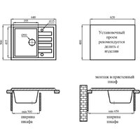AV Engineering Best AV650500BGRA (серый) Image #7