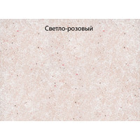 GranFest Practic GF-P505 (бежевый) Image #8