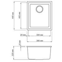 Omoikiri Bosen 38-U-WH (белый) Image #2