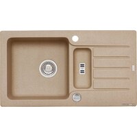 Alveus Niagara 70 Beige G55