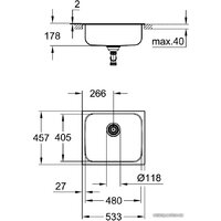 Grohe K200 60-S 53.3/45.8 1.0 31719SD0 Image #3