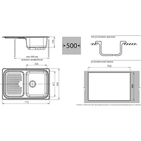 GranFest GF-S780L (иней) Image #2