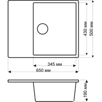 Gerhans B22 (оникс) Image #3