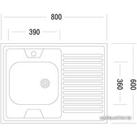 Ukinox STD800.600-5C 0R (с сифоном) Image #2