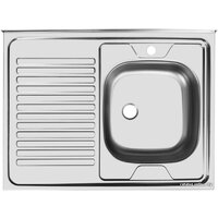 Ukinox STD800.600-5C 0R (с сифоном) Image #1