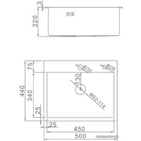 Gerhans K35044B (графит) Image #2