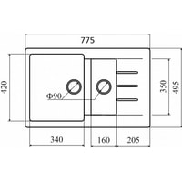 Zigmund & Shtain Rechteck 775.2 (индийская ваниль) Image #2