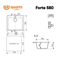 Ulgran QUARTZ Forte 580-08 (космос) Image #2