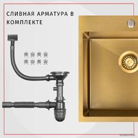 ARFEKA AF 600*450 Golden PVD Nano Image #6