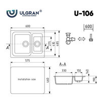 Ulgran U-106 (ультра-белый) Image #3