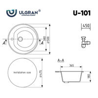 Ulgran U-101 (ультра-белый) Image #3