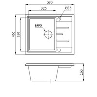 AV Engineering Platinum AV765495PBK (черный) Image #3