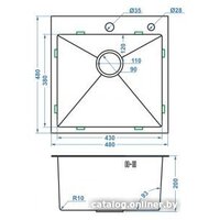 Futur FK 4848 ECO (Satin) Embossing Image #5