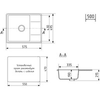 Practik PR-M 575-004 (черный оникс) Image #2