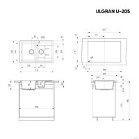 Ulgran U-205 (шоколад) Image #3