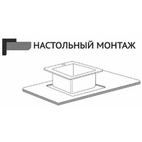 Stellar E7850-2NB (нано черный) Image #18