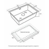 Paulmark YU76-MBN Image #3