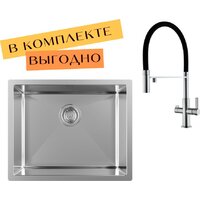 Aquasanita DER 100 L + cмеситель AquaSanita 7763 002 steel