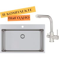 Aquasanita AIR 100 M + cмеситель AquaSanita 2663 L 002 steel Image #1