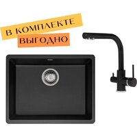 Aquasanita Fast SQF 103 + cмеситель Akvaduo 2663 L (черный металлик 601)