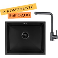 ARFEKA ECO AR 550*450 + cмеситель ISIS BLACK PVD Image #1