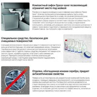 Deante Momi ZKM G10A Image #5