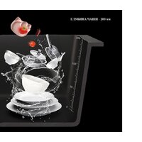 Futur FK 5550 Eco Embossing Pop-up Mixer plus R86.41.05 (Satin) Image #16