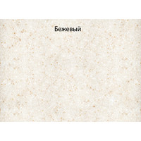 GranFest GF-R520 (бежевый) Image #11