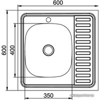 Mixline 527967 Image #2