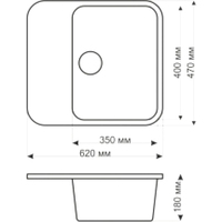 Gerhans B20 (оникс) Image #3