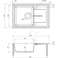 Deante Leda ZRD 5113 (бежевый) Image #2