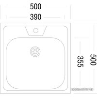 Ukinox Стандарт STD500.500 ---4C 0C- (с сифоном) Image #2