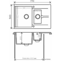 Polygran Brig-770 (песочный 302) Image #2