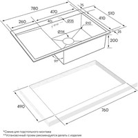 Paulmark Atlan R PM217851-BSR Image #2