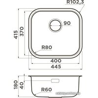 Omoikiri Omi 44-U/I LG (светлое золото) Image #4