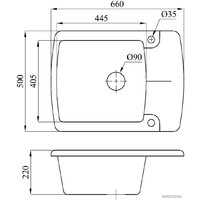 БелЭворс Flexi R (темно-бежевый) Image #3