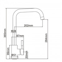 БелЭворс Styl R + смеситель W4998-4-20 (бежевый) Image #6