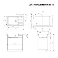 Ulgran Quartz Prima 860-07  (Уголь) Image #3