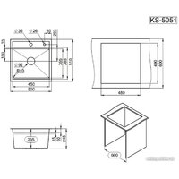 Granula KS-5051 (черный матовый) Image #4