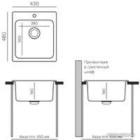 Quartz Bond 430 (платина) Image #3