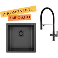 Aquasanita DER 100 X + cмеситель AquaSanita 7763-T graphite