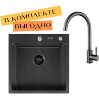 ARFEKA ECO AR 500*500 + cмеситель SIRIO BLACK PVD Image #1