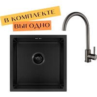 ARFEKA ECO AR 450*450 + cмеситель SIRIO BLACK PVD Image #1