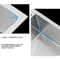 Futur FK 6050 Eco Embossing Pop-up Econom (Black Nano) Image #9
