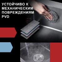 Futur FK 6050 Eco Embossing Pop-up Econom (Black Nano) Image #10